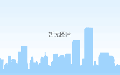 监控指挥调度（正文）01.png